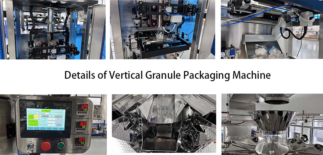 details of Vertical granule packaging machine