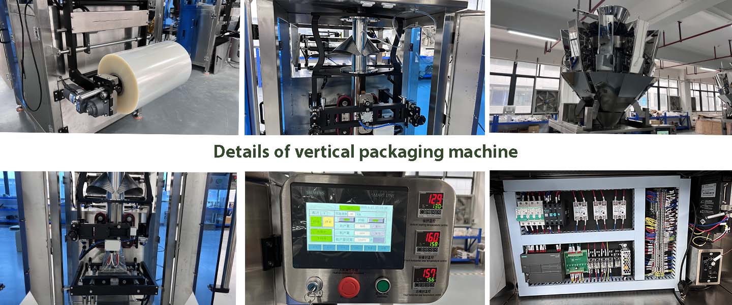 details of vertical packaging machine