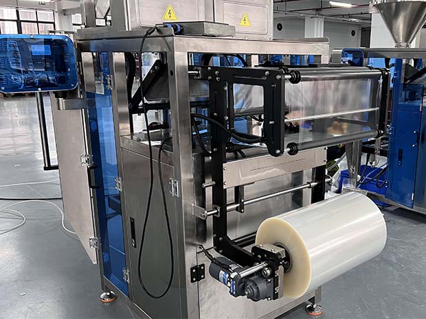 vertical packaging machine-2